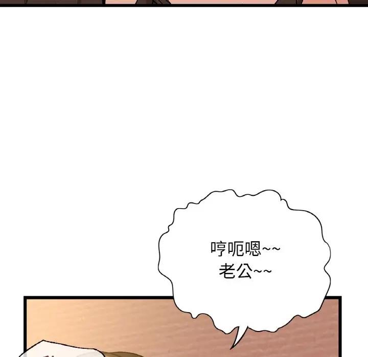 79.jpg