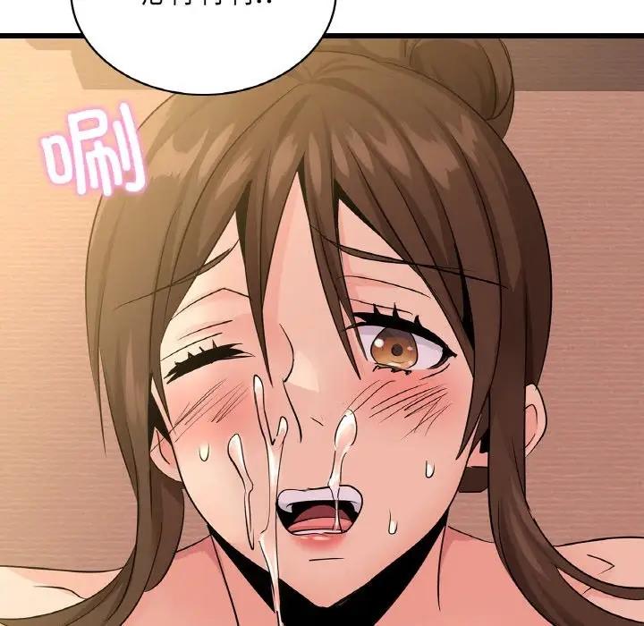 93.jpg