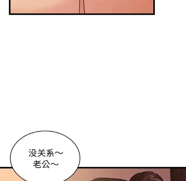 97.jpg
