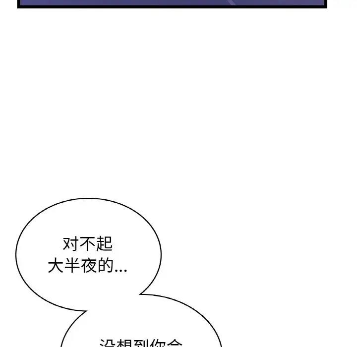 135.jpg