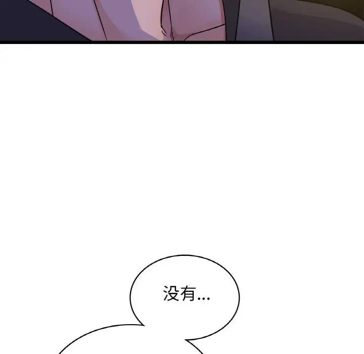 144.jpg