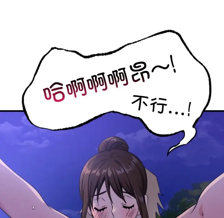 55.jpg