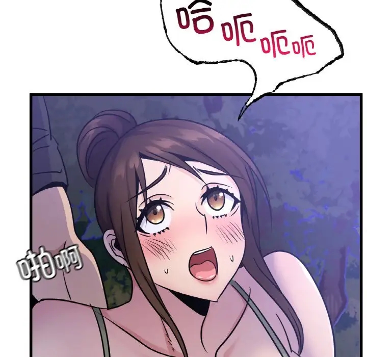 67.jpg