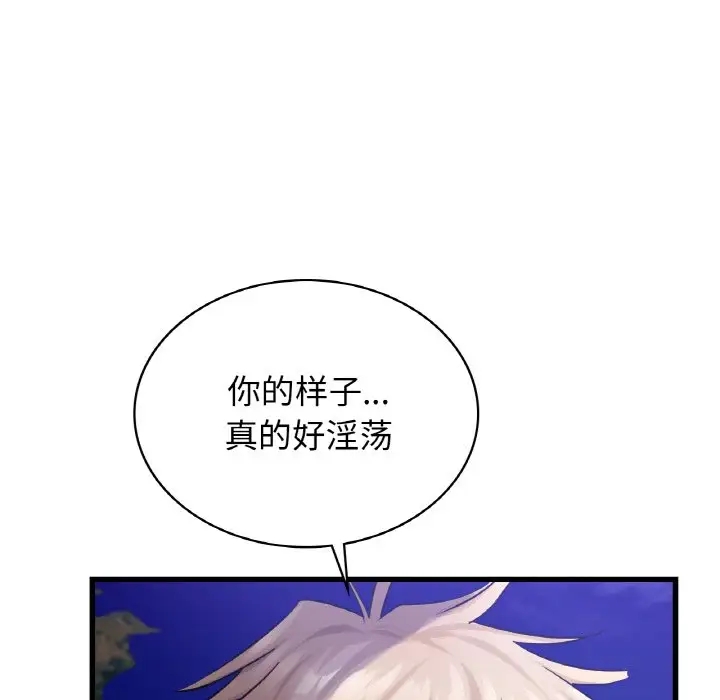 83.jpg