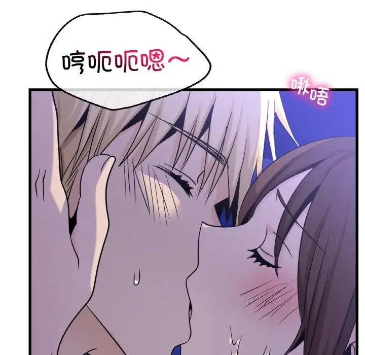 93.jpg