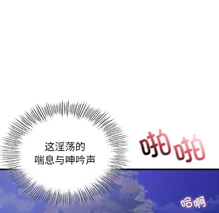 109.jpg