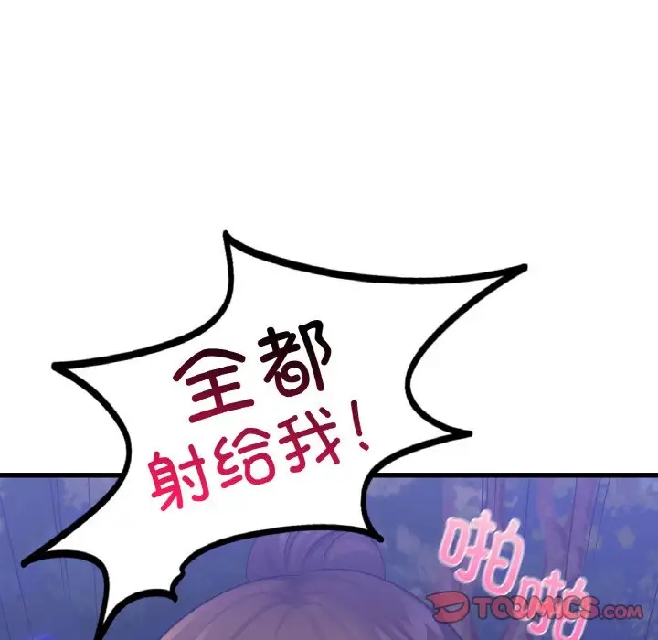 120.jpg