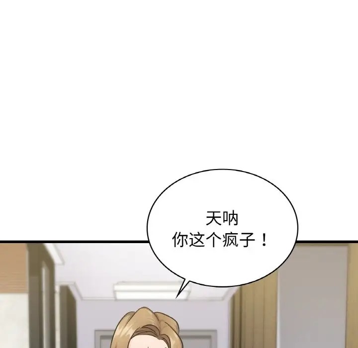 116.jpg
