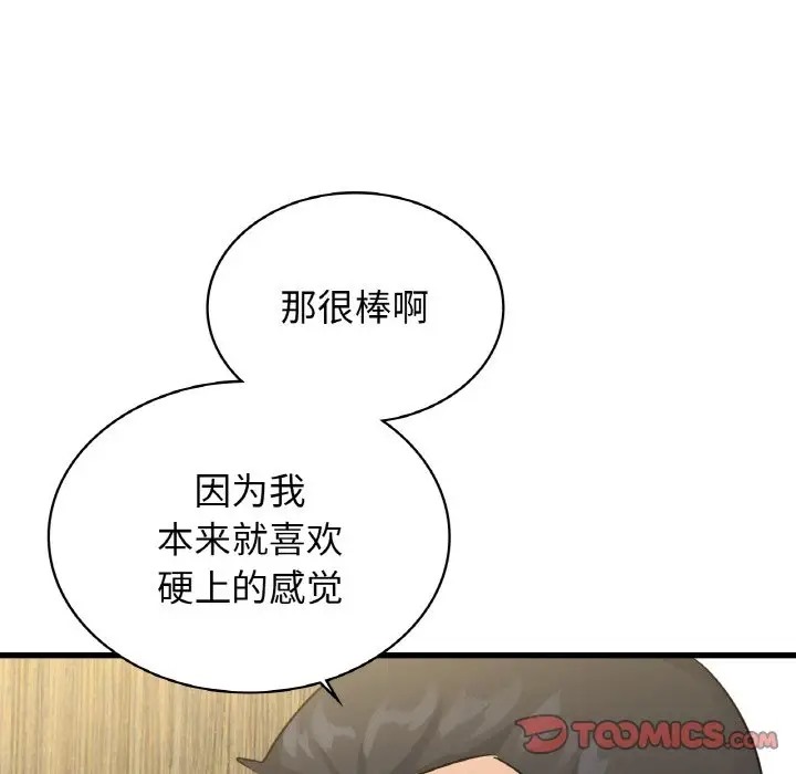 126.jpg