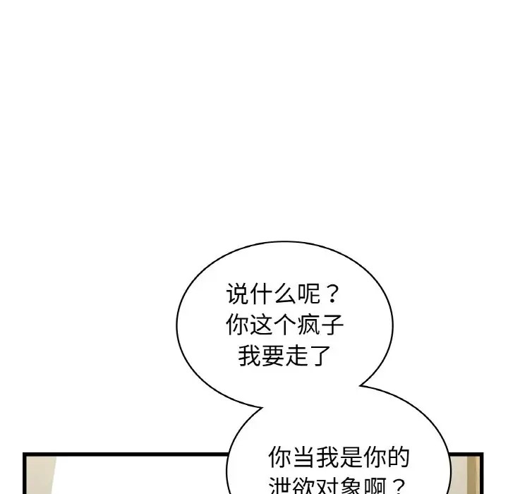 128.jpg