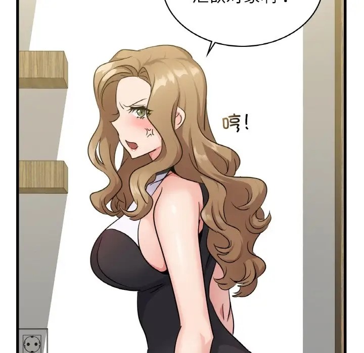 129.jpg