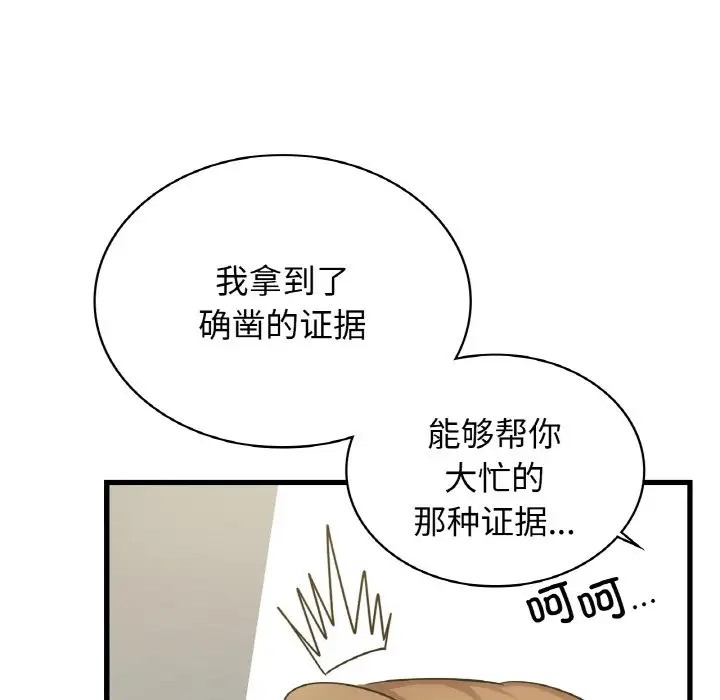 131.jpg
