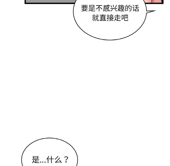 133.jpg