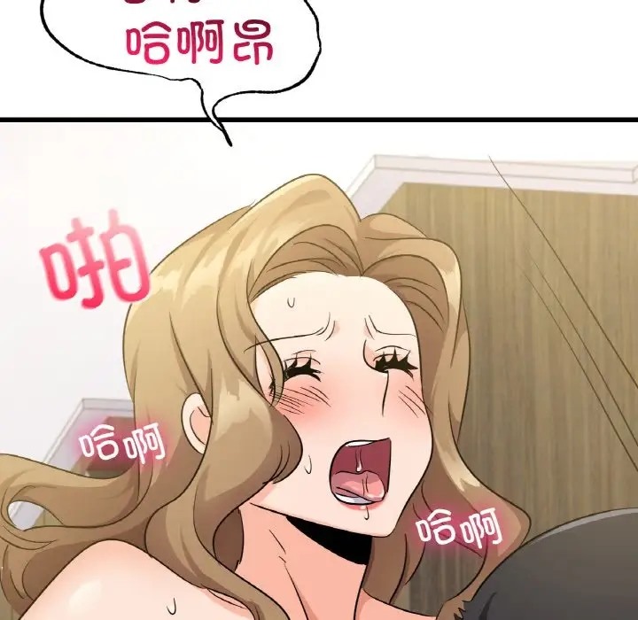 181.jpg