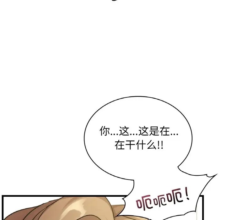 185.jpg