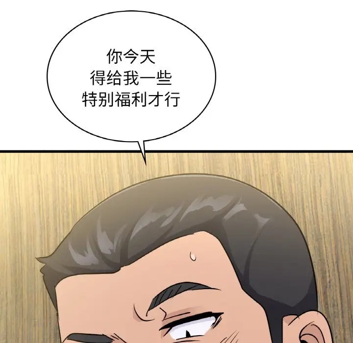 188.jpg