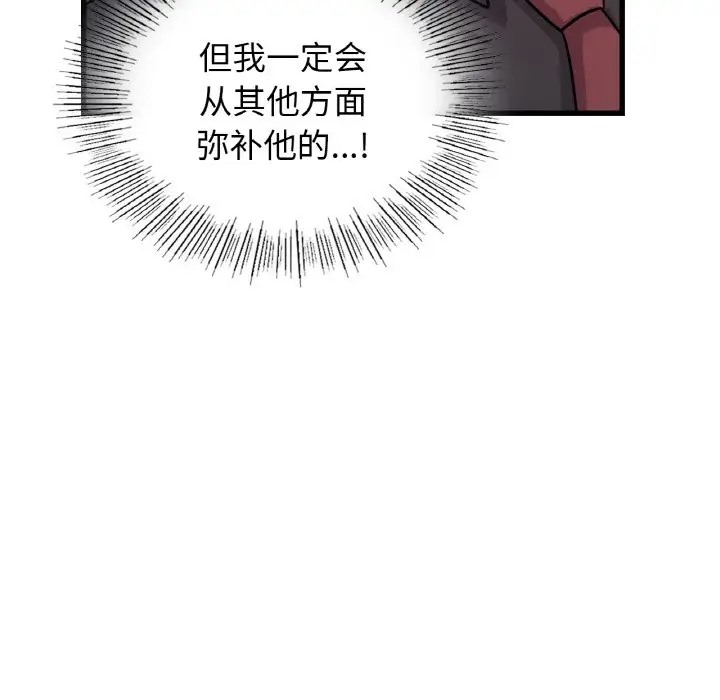 115.jpg
