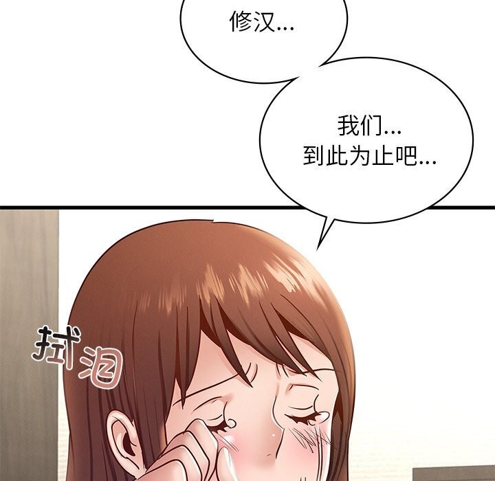 76.jpg
