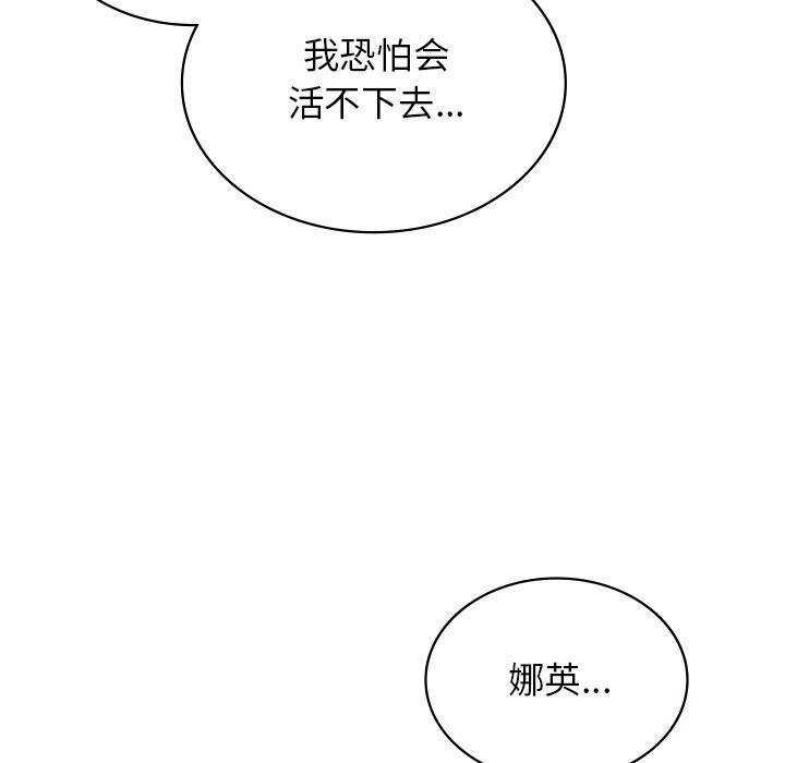 78.jpg
