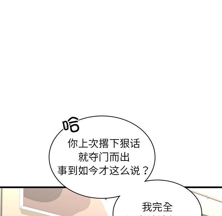 104.jpg