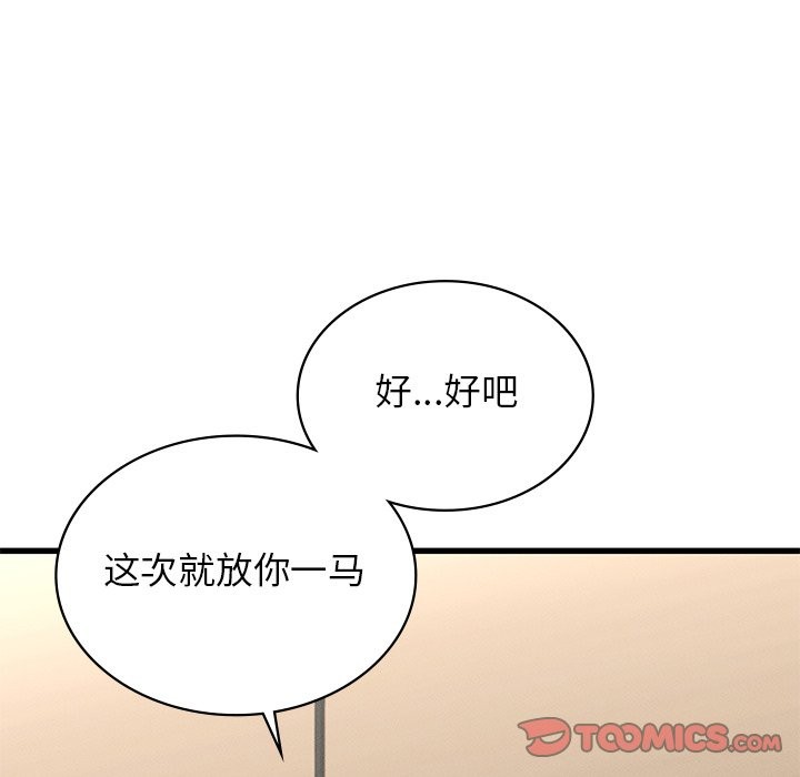 117.jpg