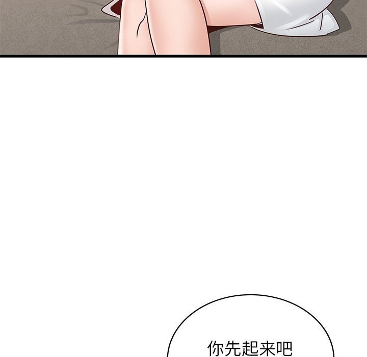 119.jpg
