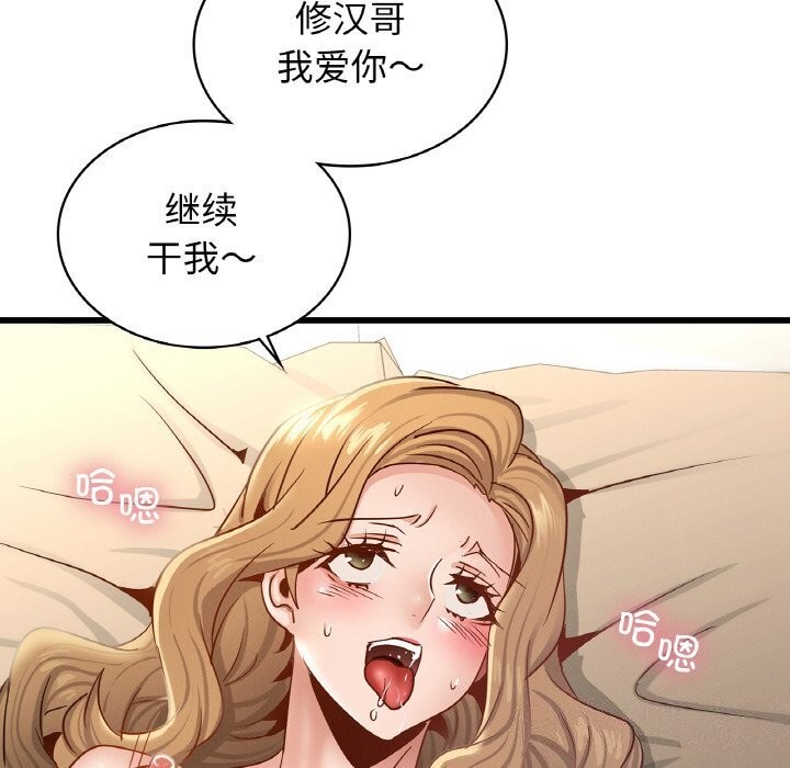168.jpg