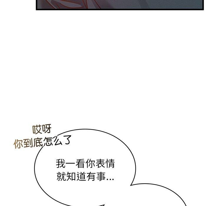 66.jpg
