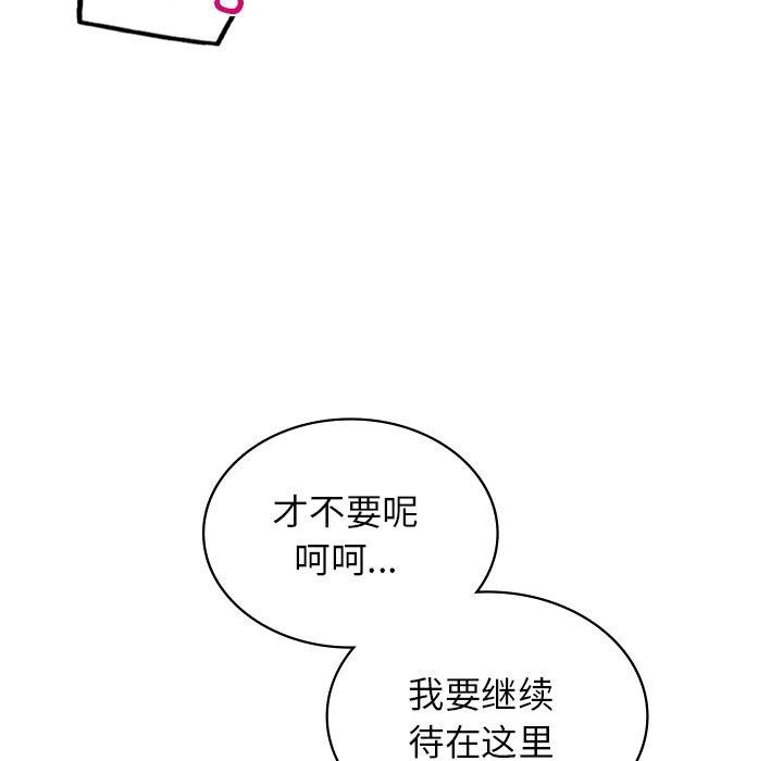 88.jpg