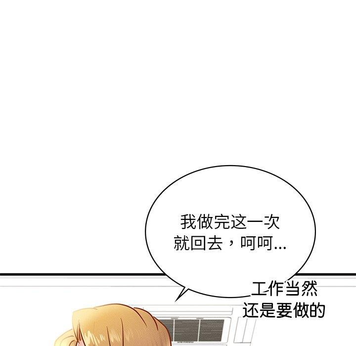 93.jpg