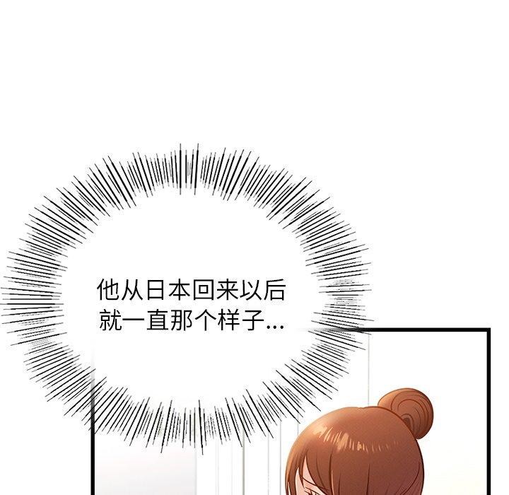 169.jpg