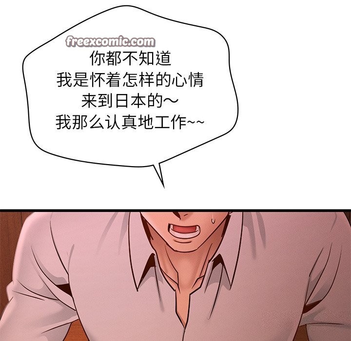 118.jpg