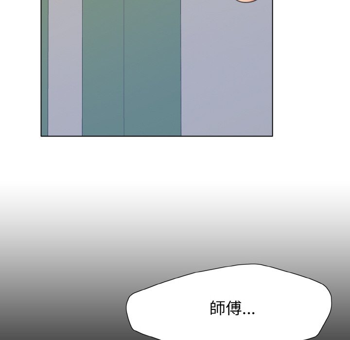 81.jpg