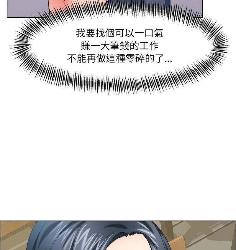 107.jpg