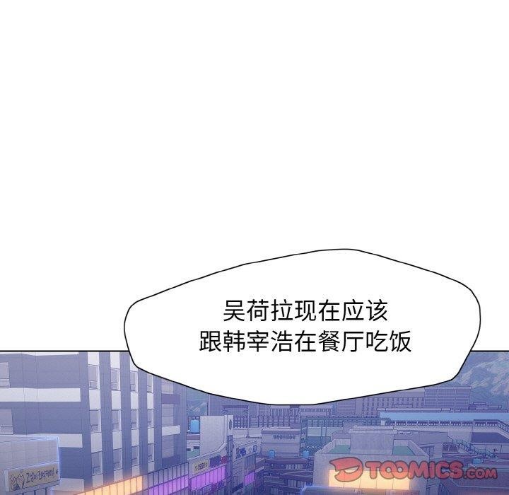 87.jpg