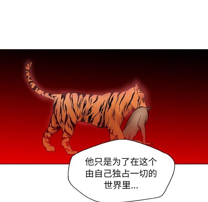 116.jpg