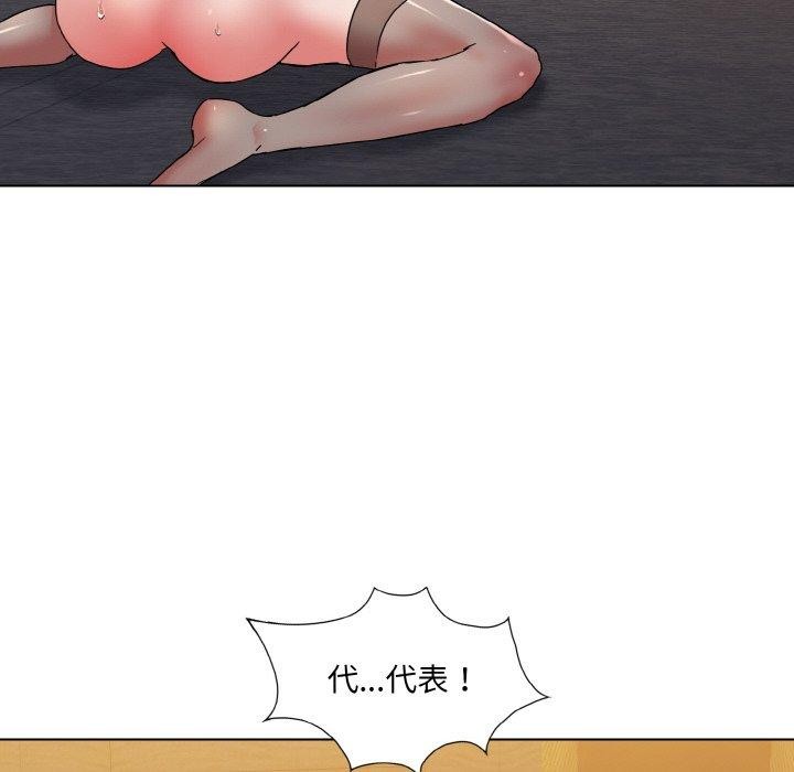 106.jpg