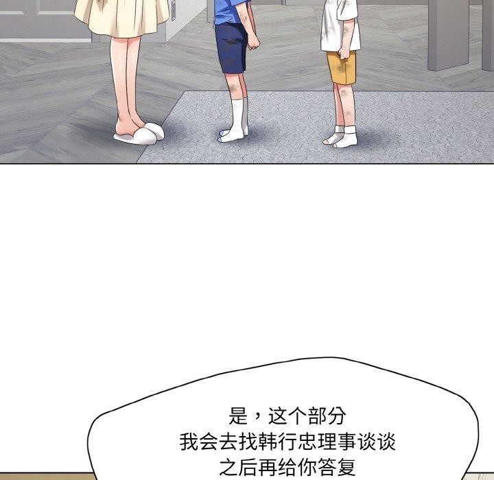 81.jpg