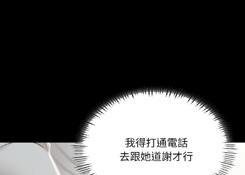 131.jpg