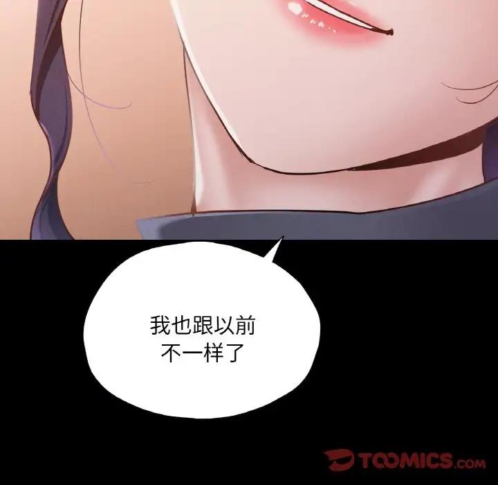 102.jpg