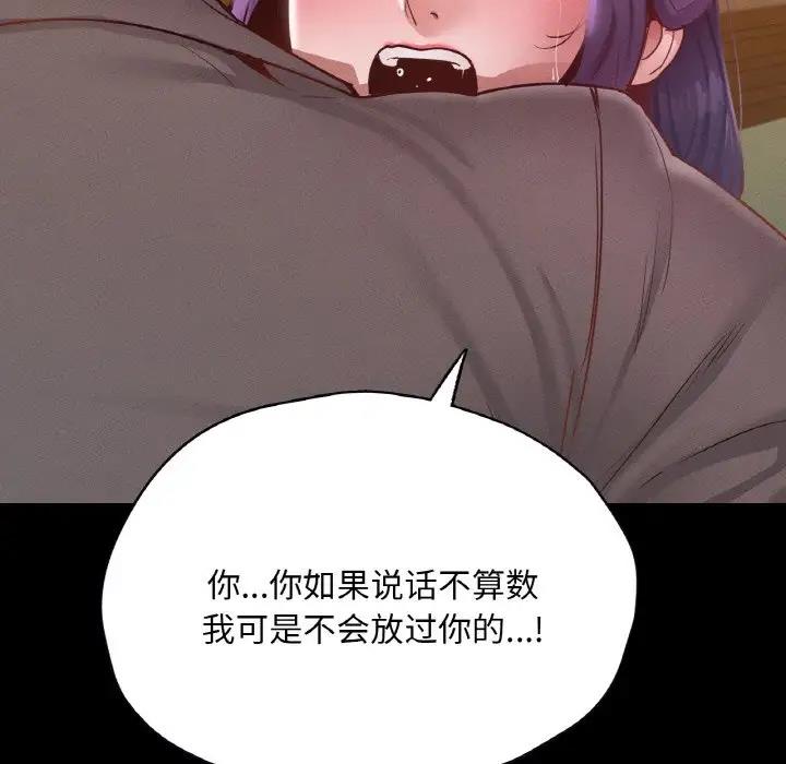 160.jpg