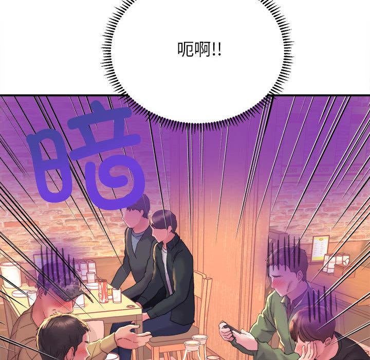 100.jpg