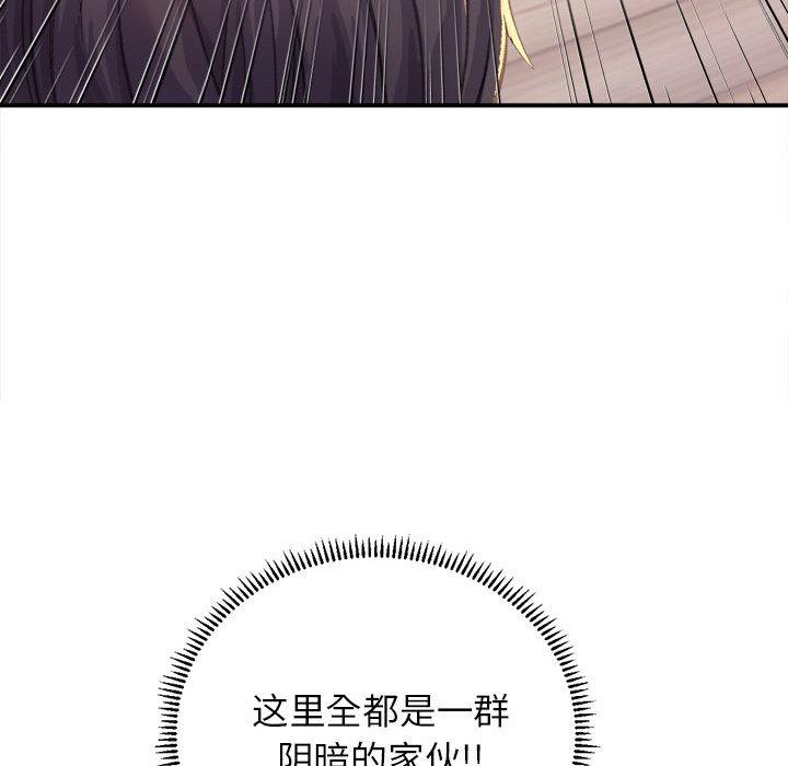 102.jpg
