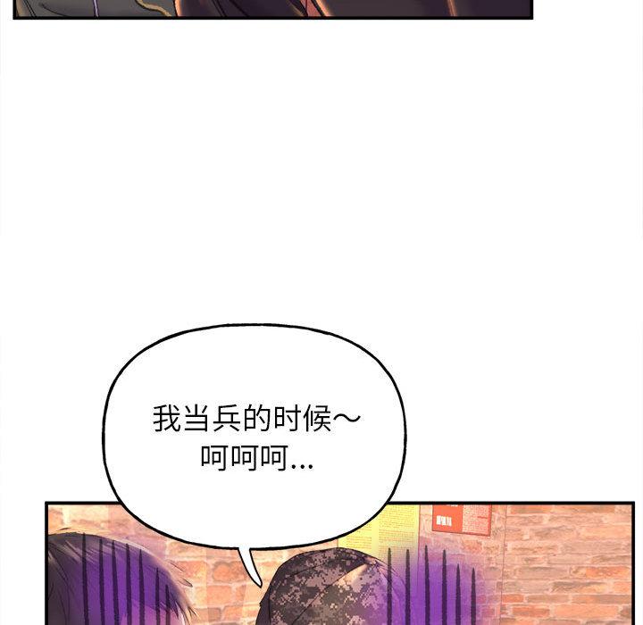 104.jpg