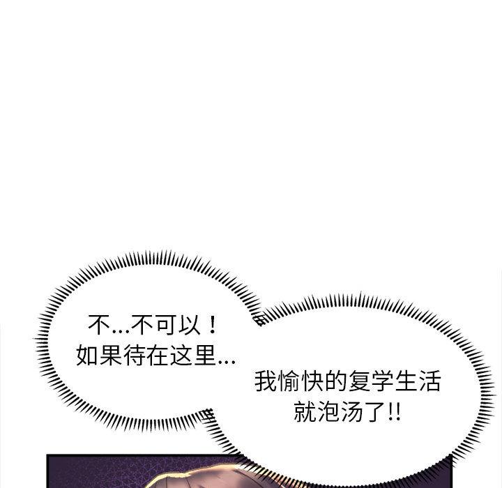 106.jpg