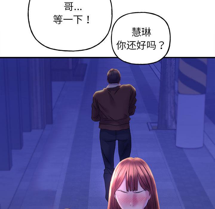 232.jpg