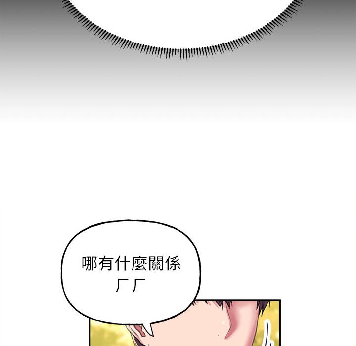 97.jpg