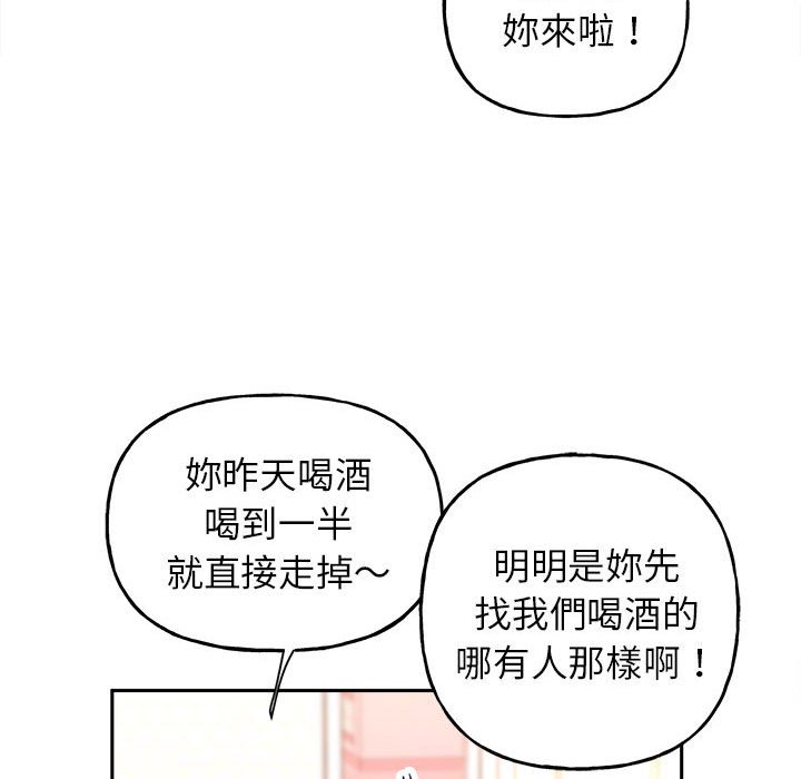 121.jpg