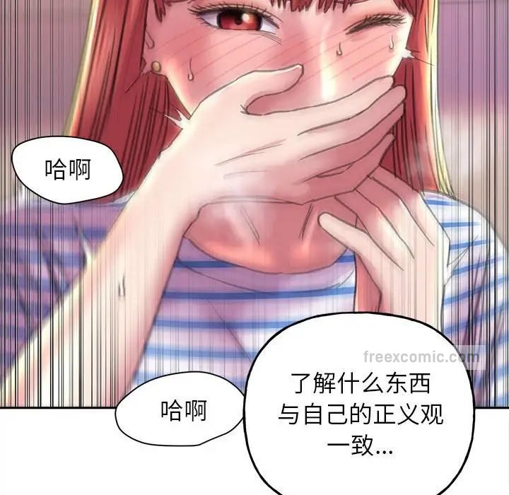 118.jpg