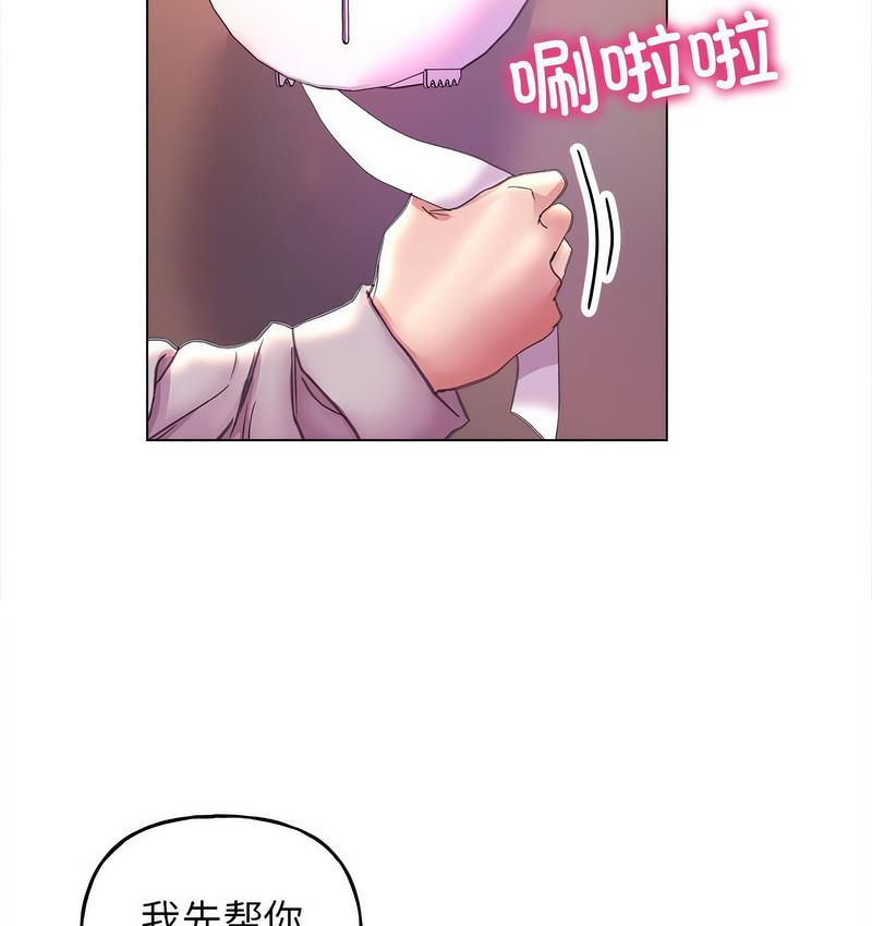 109.jpg